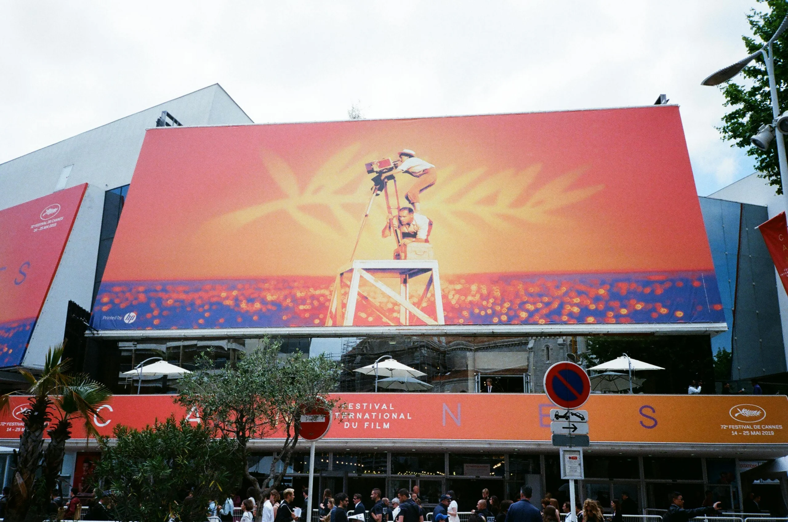 The San Diego International Film Festival